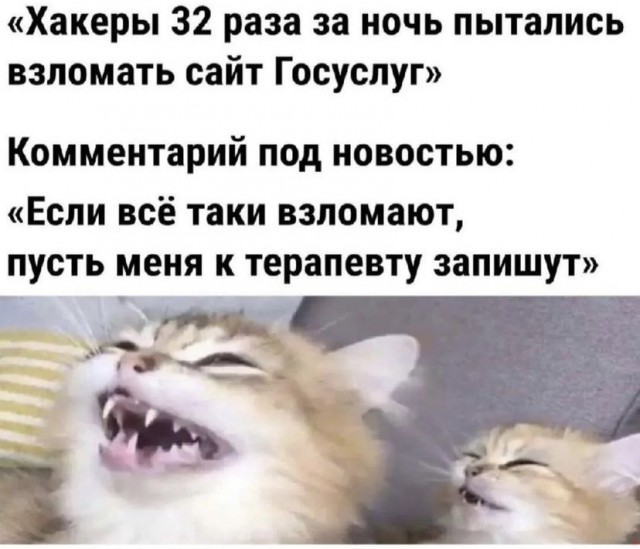 Смеха ради, здоровья для! Vol.2