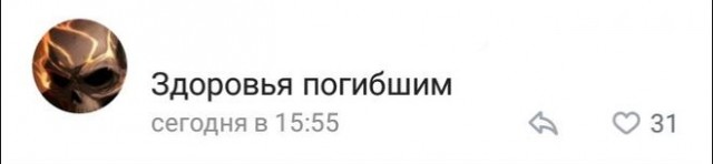 Pentium 4 жил, жив и будет жить! На Авито появились объявления о продаже компьютеров на базе этого легендарного процессора