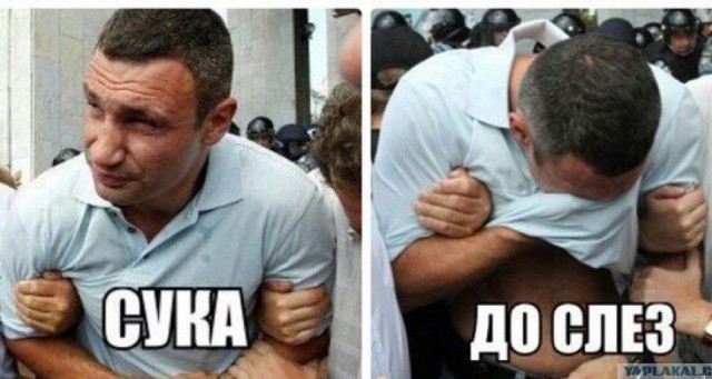 Специально для DasKochet