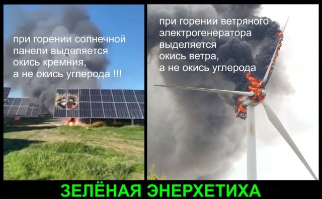 В США объявлен режим ЧС