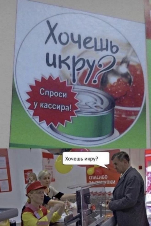 50 оттенков серого. Vol 16. Или самосвал баянов