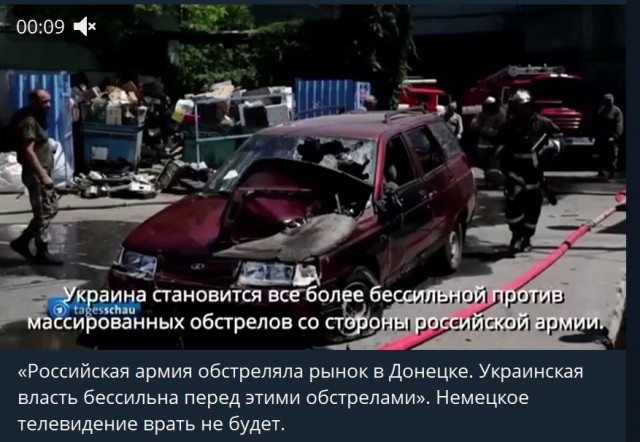 Пандемия съехавших крыш. Разновидности болезни. Россия и мир. Часть 36