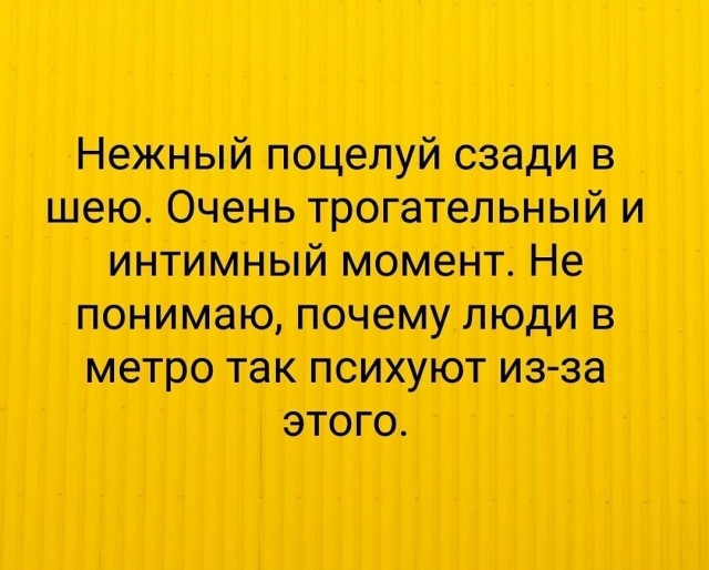Юмор в картинках и без