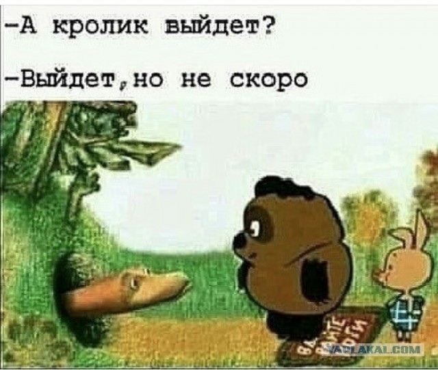 Пятничые приколы никто не отменял