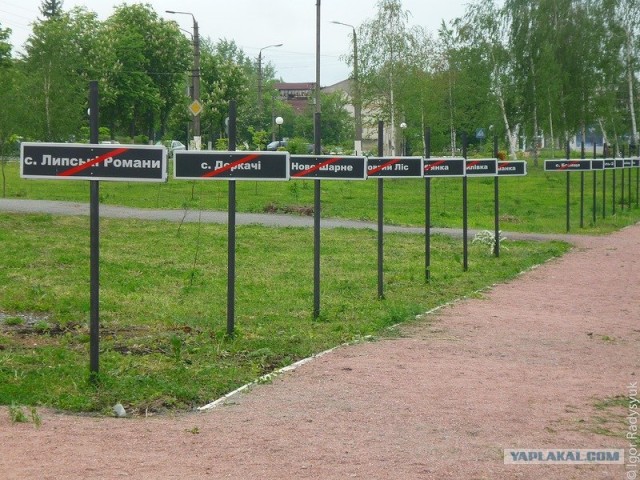 Как бесплатно и законно побывать в Чернобыле