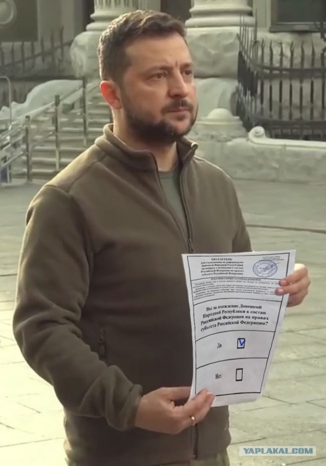 Готовится заявление НАТО и ООН