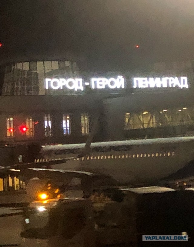 Вечер  в Питере. Прямо сейчас