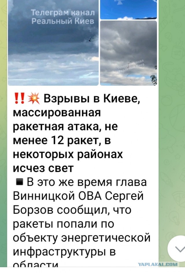 ВСУ перешли в наступление в направлении Новая Каменка – Берислав Херсонской области