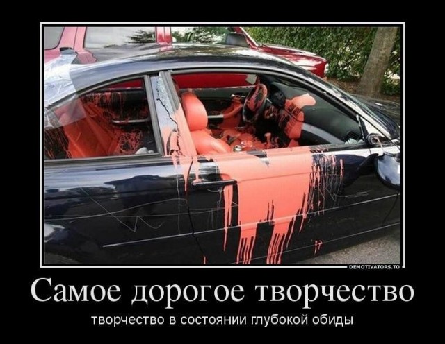 50 Пикчев из старых запасов