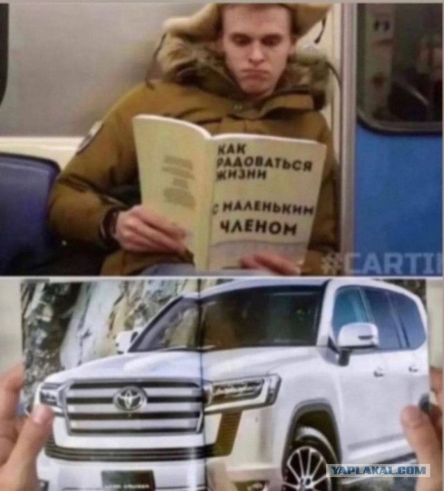 В России начали продавать огромный внедорожник Toyota Sequoia