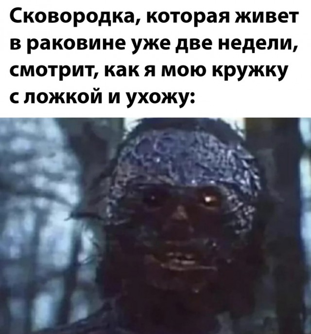 Картинки и мемы. Выходные близко...