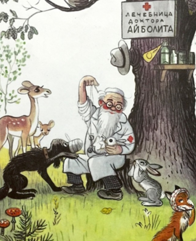 Российские врачи научились полностью восстанавливать конечности раненых бойцов