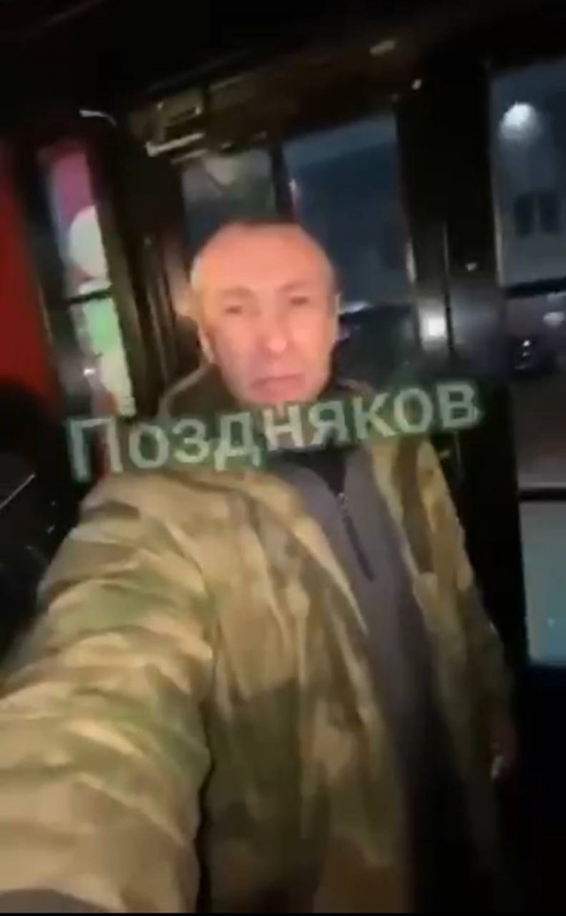 В бар не пустили в военной форме