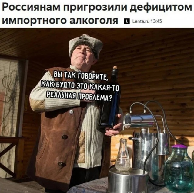Так себе картинки 25.12.22