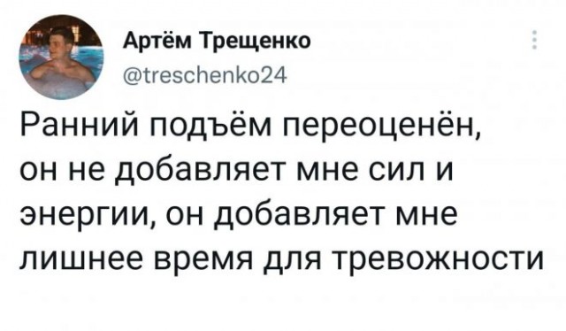 Немного картинок для настроения - 127