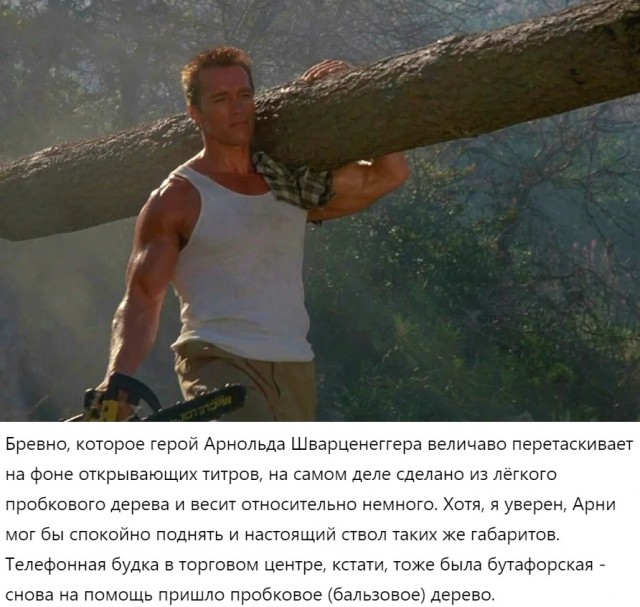 Маме зять не нужен?