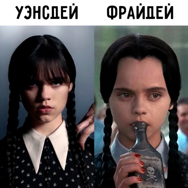 Картинки и мемы, всем хороших выходных