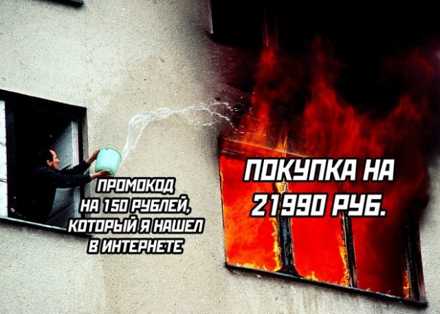 Картинки и мемы, всем хороших выходных