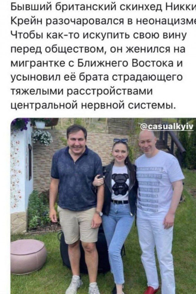 Народная меДИЧина 7033