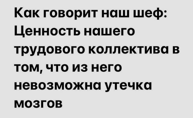 Подборка картинок
