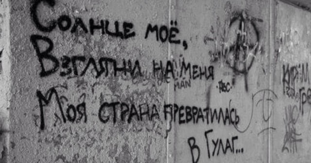 Закон об электронных повестках и едином реестре военнообязанных подписан Путиным и вступил в силу