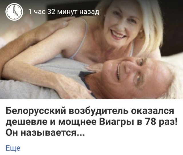 Прикольные и просто красивые картинки 06.06.2023
