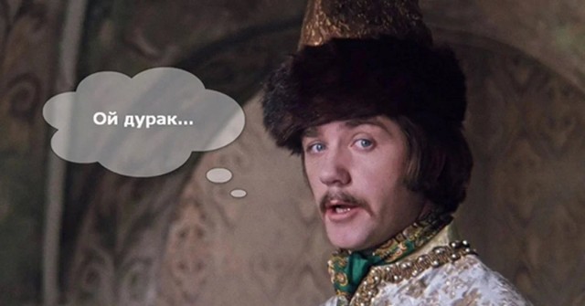 Гравитация? Не, не слышал