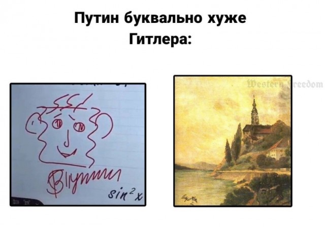 Народная меДИЧина 7034