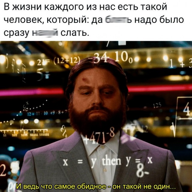 Весёлый полтишок 19.07.23