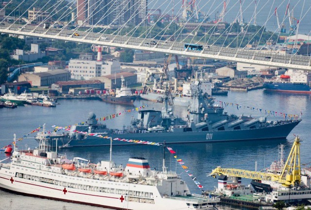 День ВМФ