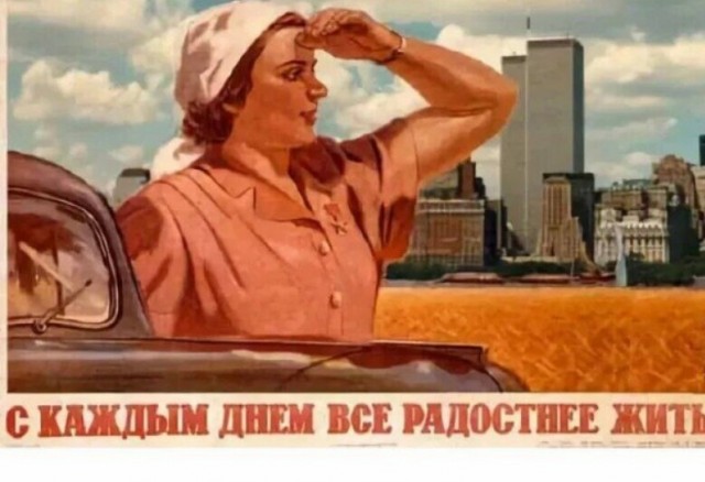 Росстат заявил о скачке доходов россиян и рекорде роста зарплат за 15 лет