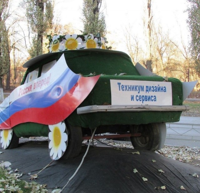 Всего понемногу. От 12.08