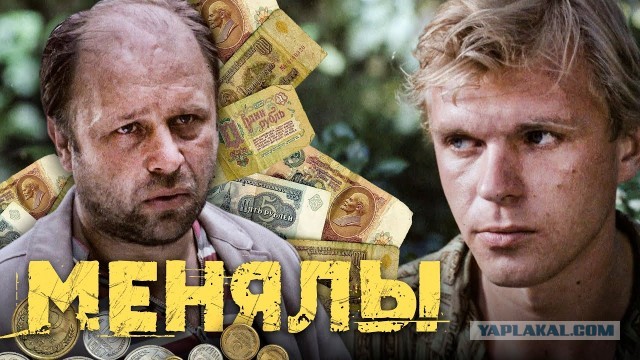 Сегодня дефолту 1998 года исполнилось 25 лет