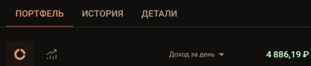 Демократия в опасности!