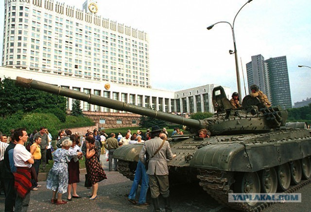 Два героя Августа-1991