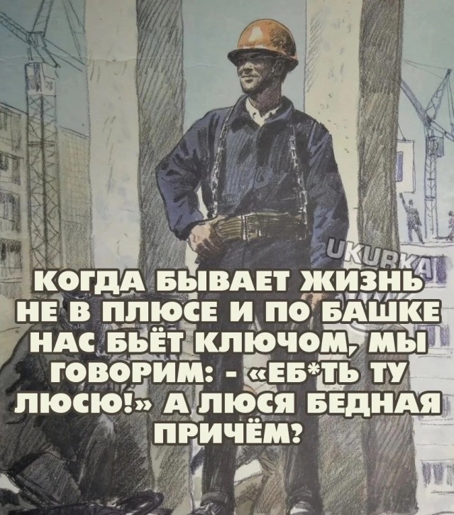 Картинки от Scodero часть 3