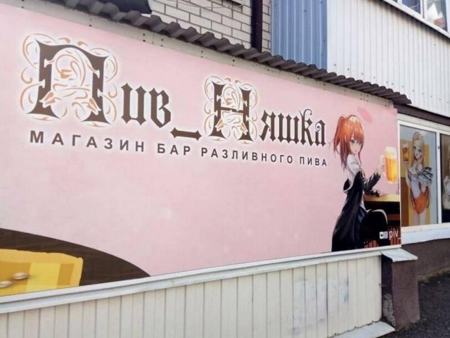 Улыбательные картинки и тексты