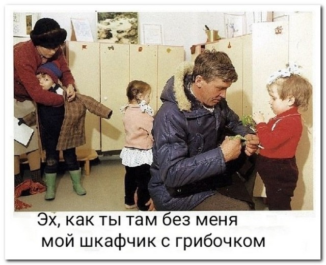 Забавные комментарии из социальных сетей (04.09.23)