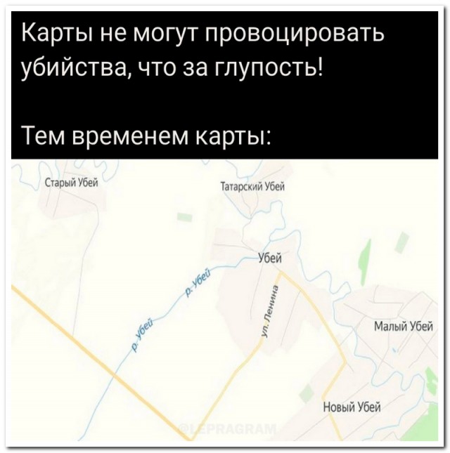 Забавные комментарии из социальных сетей (25.09.23)