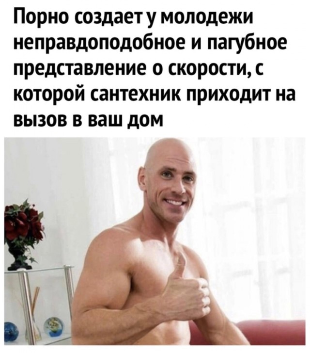 Юмор в картинках и без