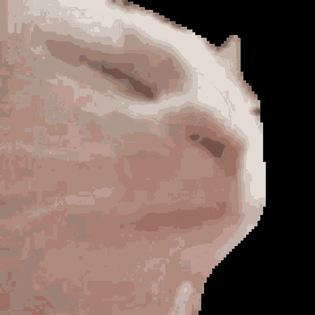 Репетиция