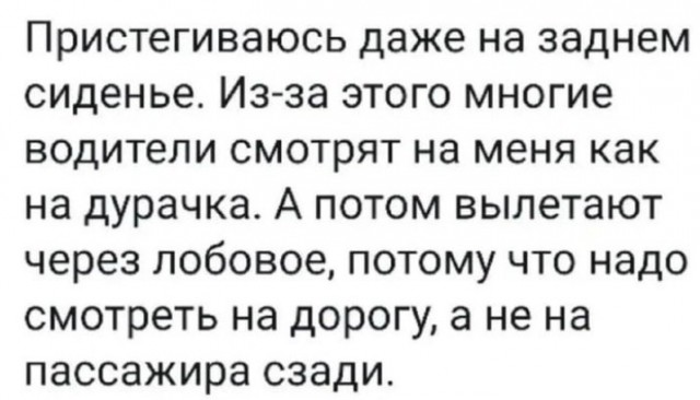 Всего понемногу. От 15.12.23