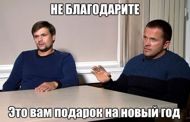 Судья из Киева оправдывается, как к нему попала взятка