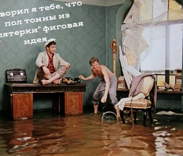 В дом, где в морозы разорвало батареи, коммунальщики подали тепло и залили квартиры кипятком