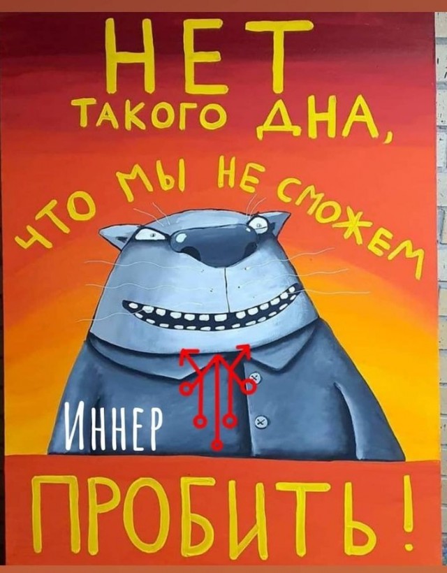 В отношении проводницы возбудили уголовное дело