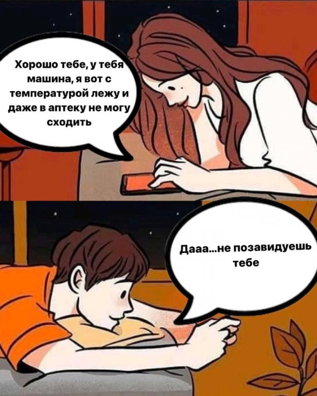 Всего понемногу. От 29.01.24