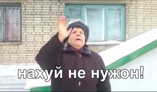 Сайты в рунете лежат. Сбой в DNSSEC