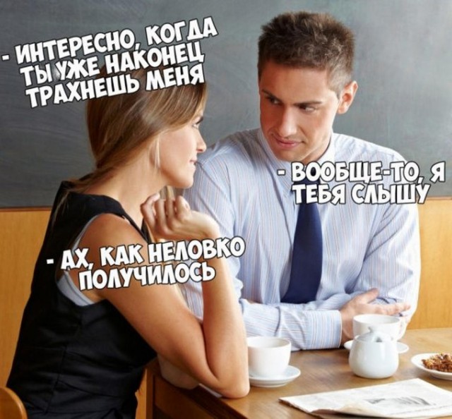 Прикольные и просто красивые картинки 01.03.2024