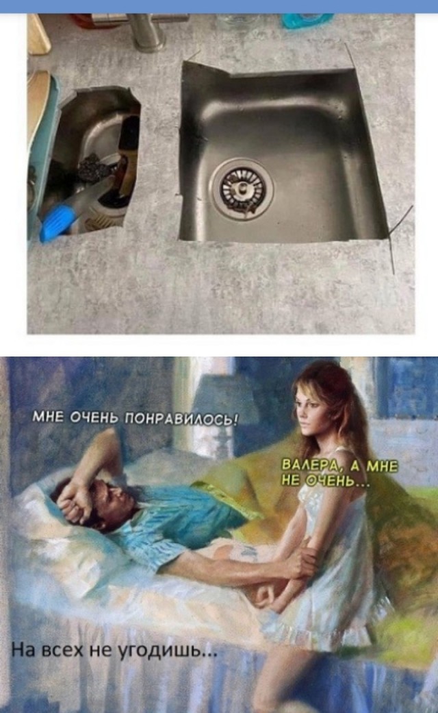 Ремонт в доме - моя страсть!