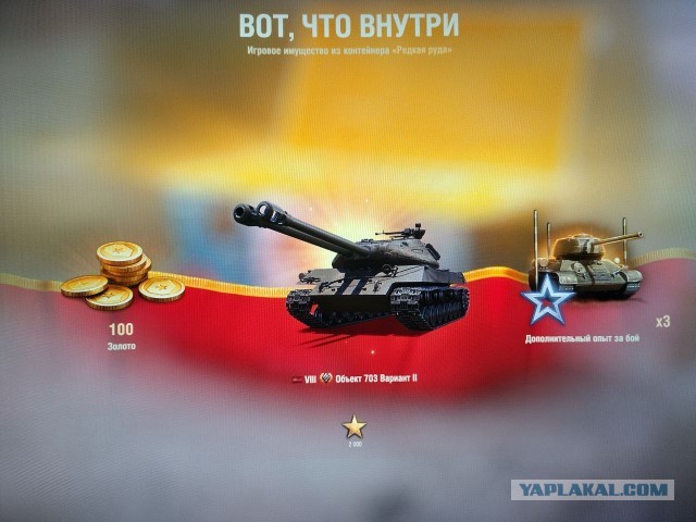 Wargaming 62